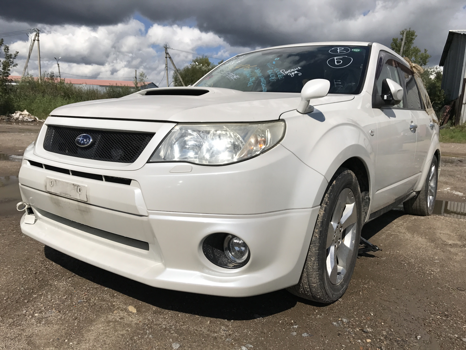 Subaru forester sh5