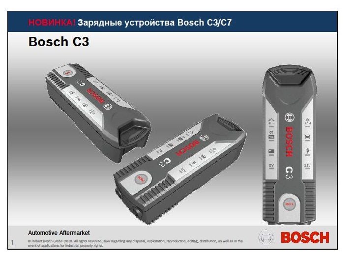      Bosch C3  -  9