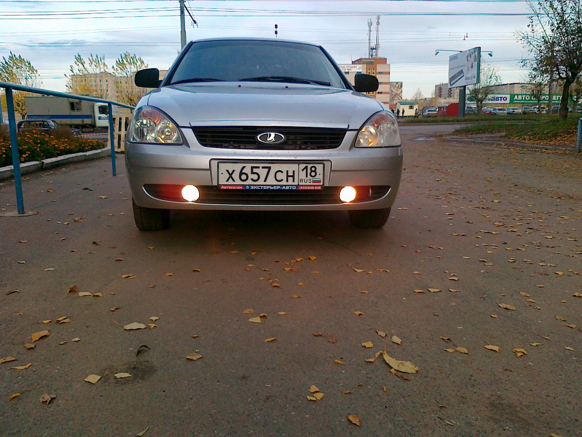 противотуманки — Lada Приора хэтчбек, 1,6 л, 2010 года | аксессуары ...