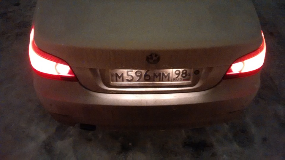 7478802s 960 е60 как снять подсветку номера
