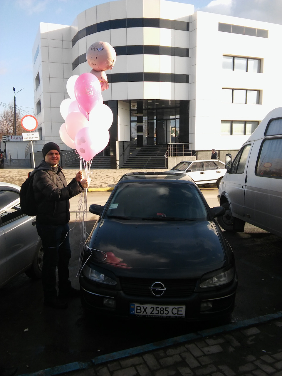 Мойка и забираем друга — ребёнка с роддома=))) — Opel Omega B, 2 л, 1999  года | фотография | DRIVE2