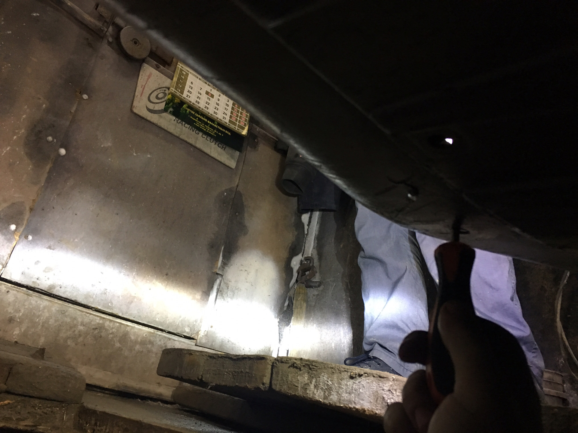 Регулировка противотуманных фар — Honda Insight (2G), 1,5 л, 2009 года ...