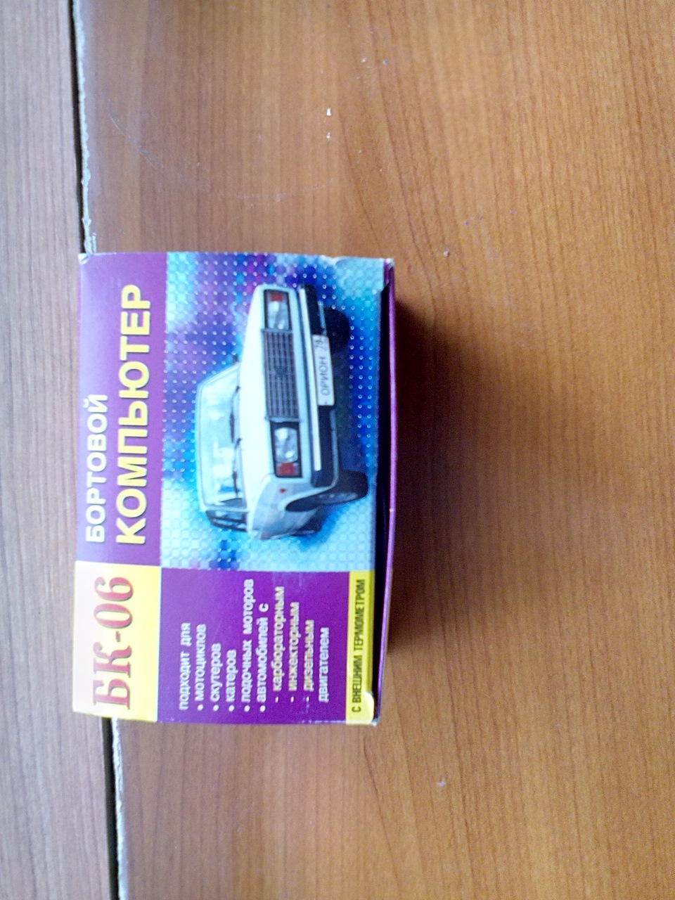 Радость)) — Daewoo Matiz (M100/M150), 0,8 л, 2005 года | аксессуары ...