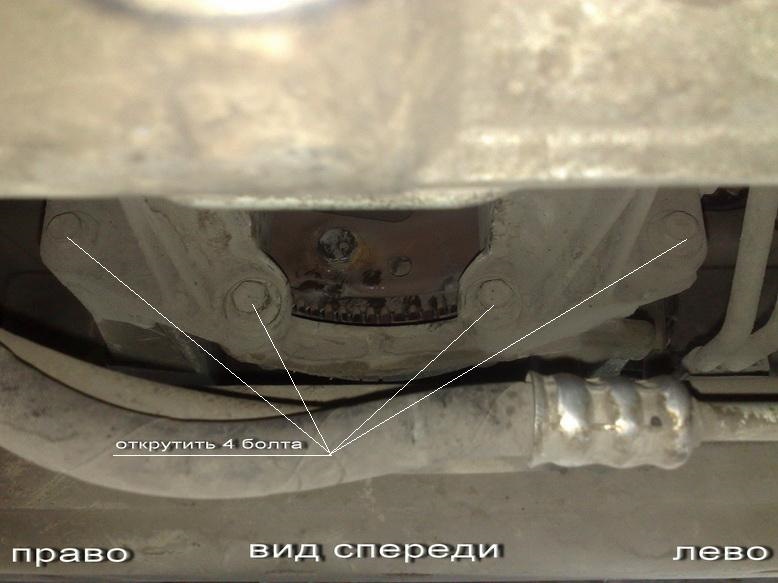 Фото в бортжурнале Chrysler 300 (300C) (1G)