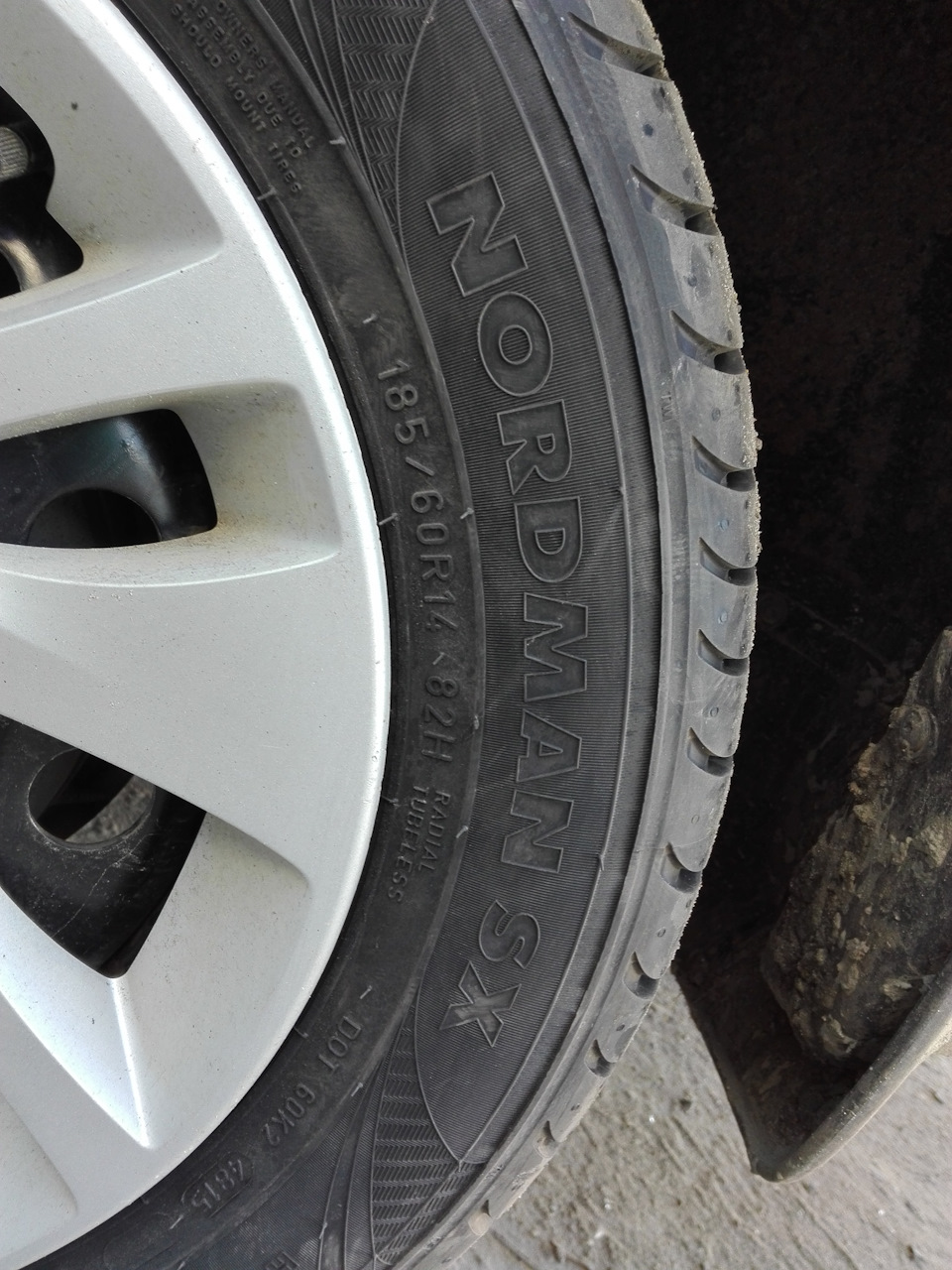 можно ездить на зимней резине без шипов летом. заводская резина лада гранта. резину на гранту отзывы. резину на гранту отзывы. резину на гранту отзывы.