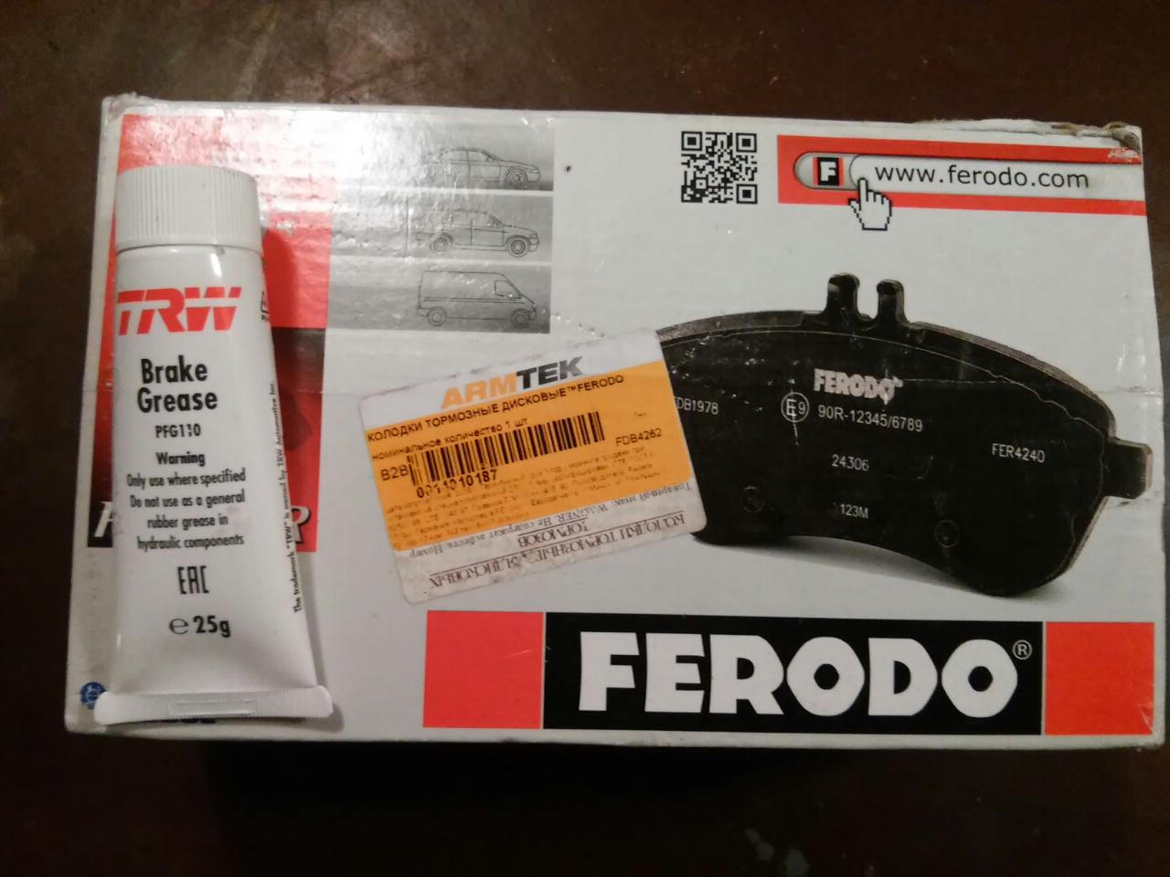 Тормозные колодки феродо. FERODO FDB 4262 тормозные колодки. Fdb1324 FERODO. Fdb4262w. Fdb4623w FERODO.