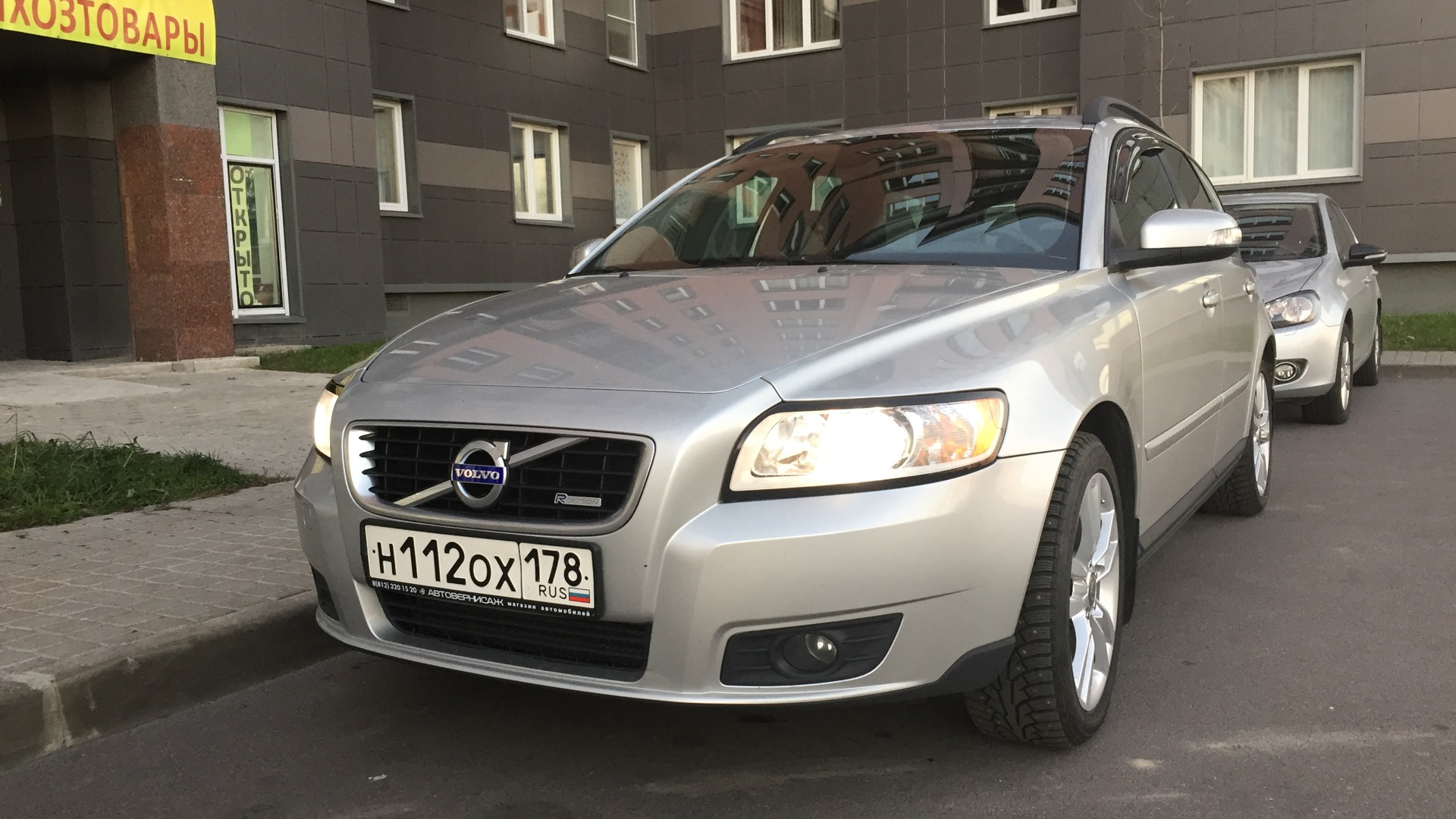 Volvo V50 1.6 дизельный 2008 | 1.6D BSR на DRIVE2