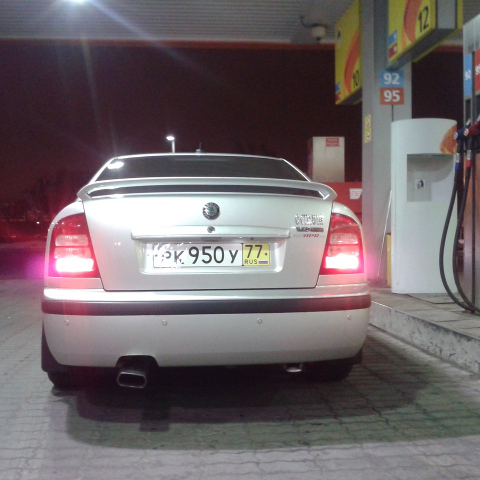 Меняем глушитель в АТТ — Skoda Octavia A4 Mk1, 1,8 л, 2006 года | визит ...