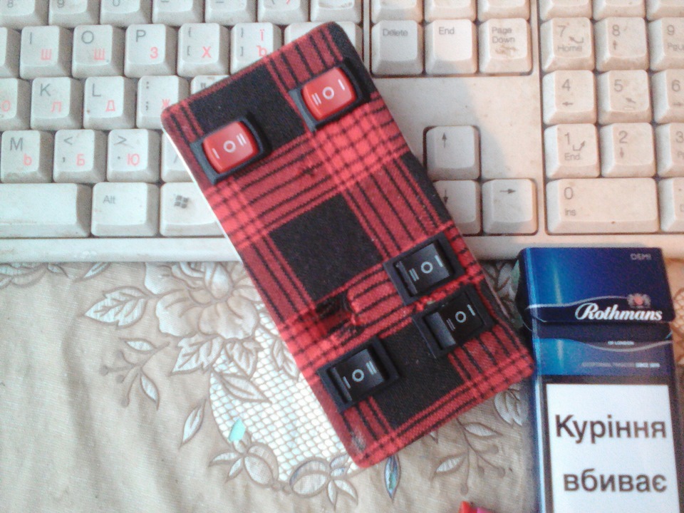 Пульт для пневмоподвески — Lada 21033, 1,5 л, 1977 года | аксессуары ...