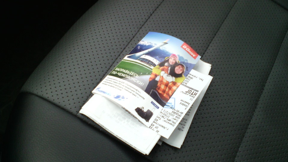 Отчет за зимний период 2015-2016 и расход топлива. — Peugeot 408, 1,6 л ...