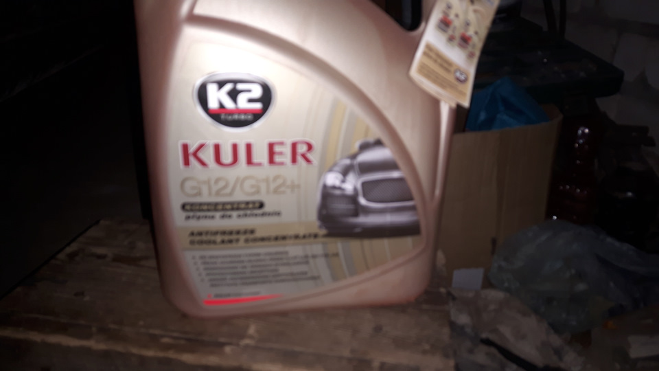 Как заменить прокладку клапанной крышки V6 — KIA Sorento (1G), 3,5 л ...