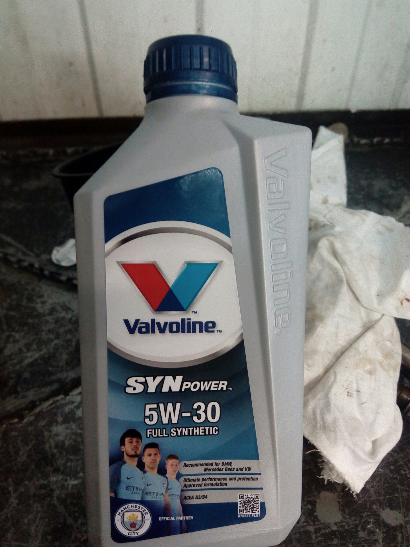 Valvoline 75w. Вальволин 75w90 gl4. Вальволин 75w90 gl4 4 л. Valvoline 889279. Valvoline 887095