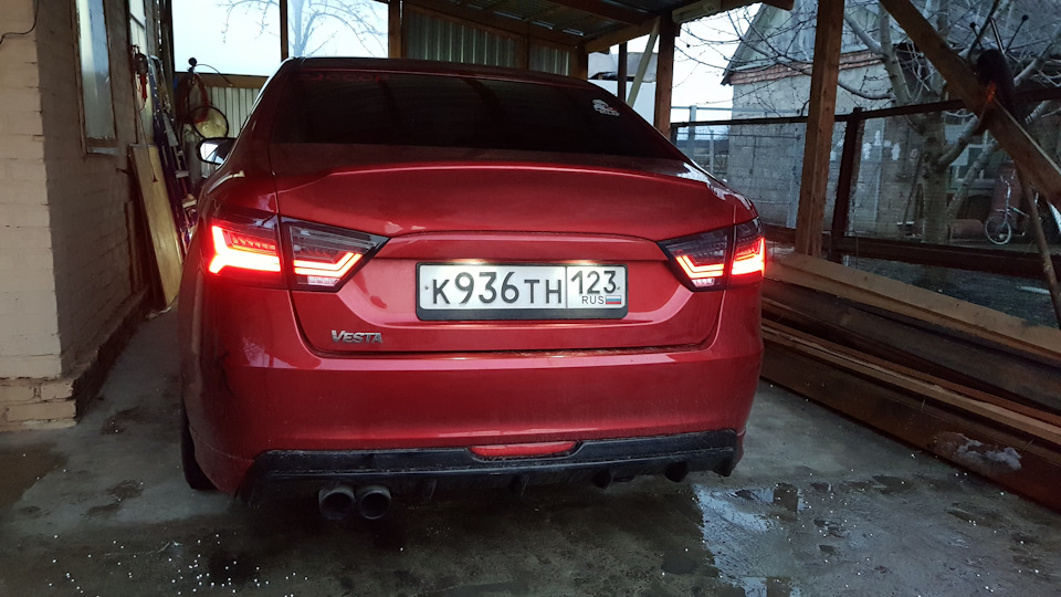 Photo from the logbook Lada Vesta (1G)
