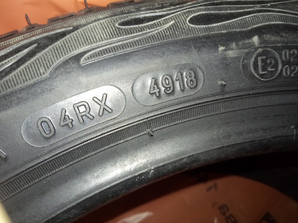 Что значит extra load. Что значит extra load