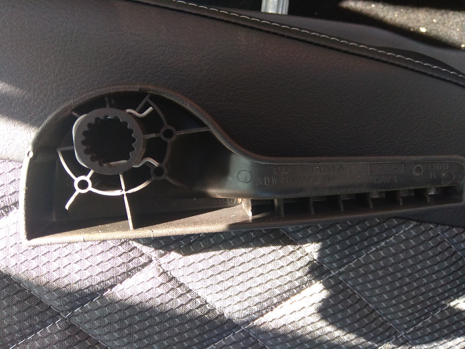 Фото в бортжурнале Ford Kuga (2G)