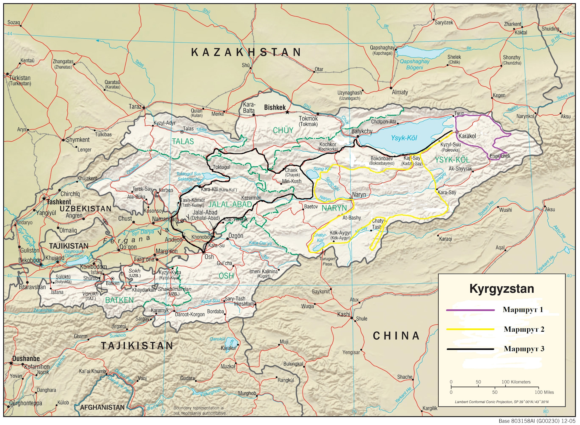 Карта киргизии на русском с границами