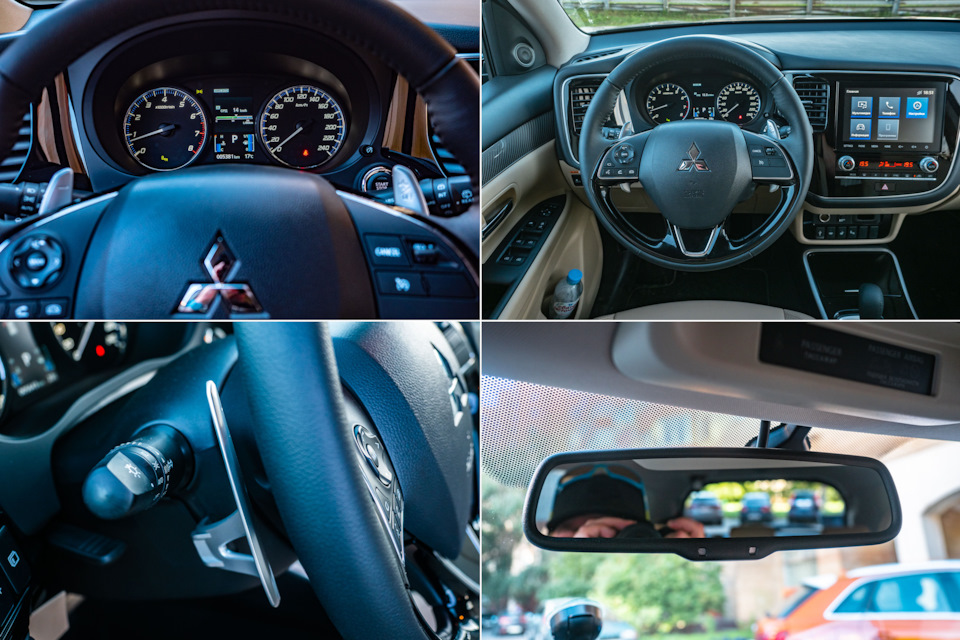 74AAAgN3B A 960 awc eco outlander что это значит