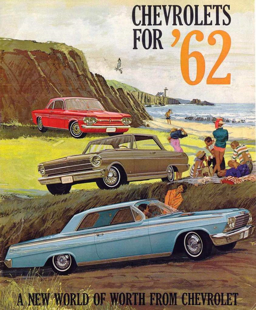 Что в имени тебе моем 73, часть вторая…The New World of Worth from  Chevrolet / BelAir & Biscayne — DRIVE2