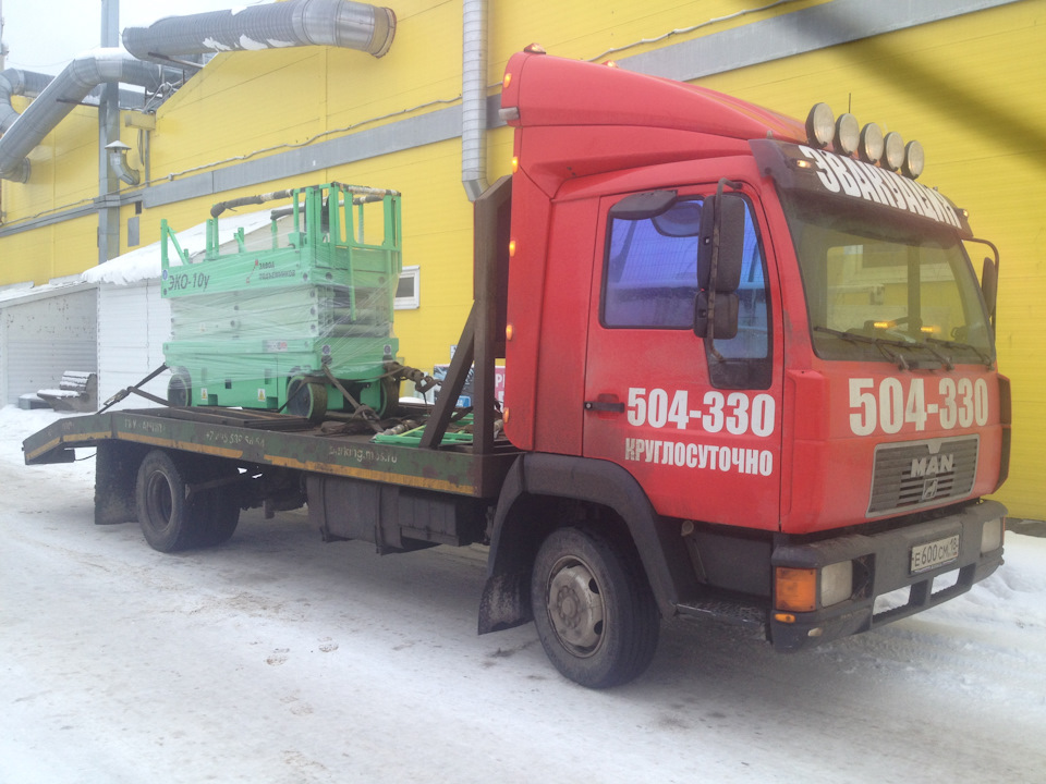 Эвакуатор в костроме — DRIVE2