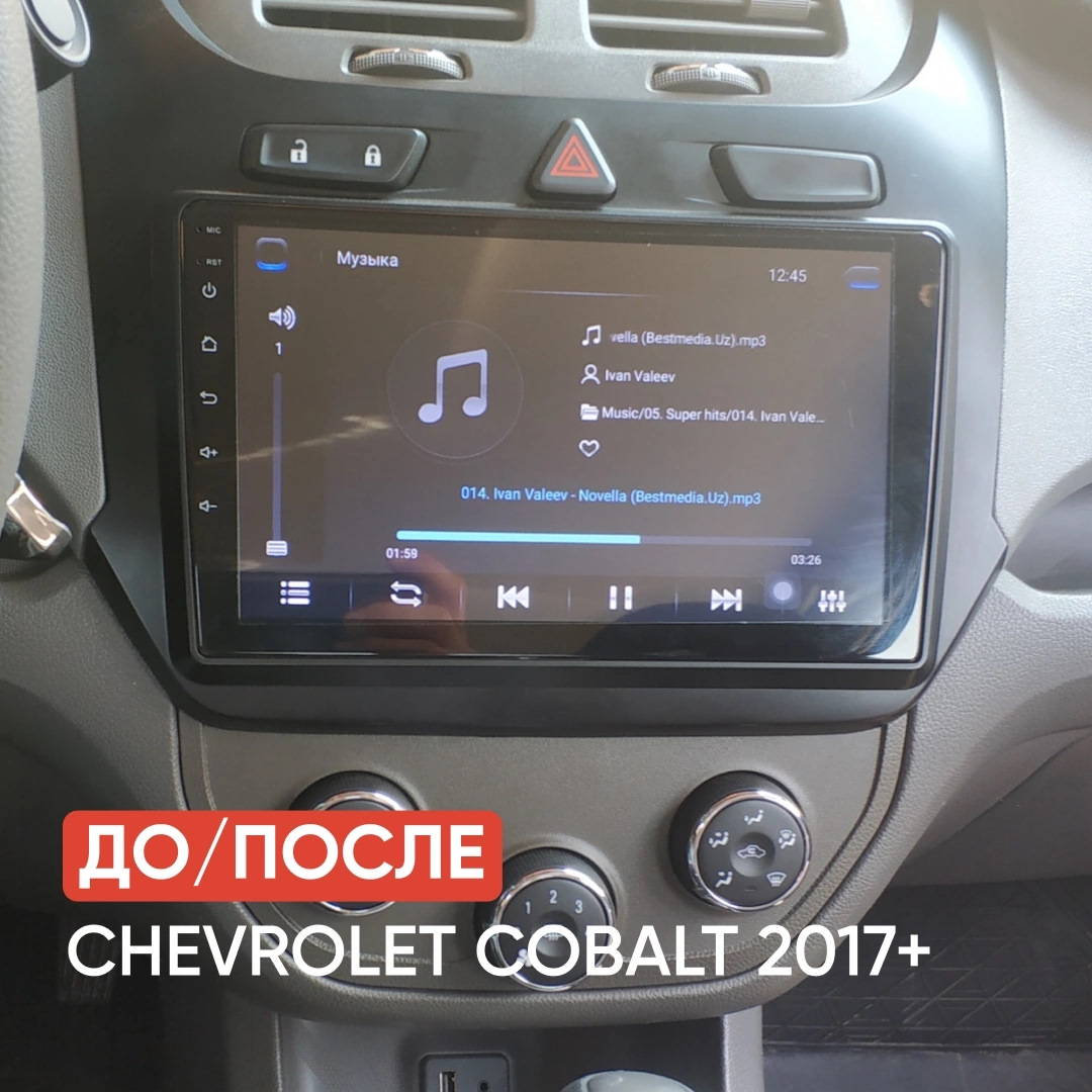 Покупка Андроид магнитолы – ожидание и реальность. — Element-5 на DRIVE2