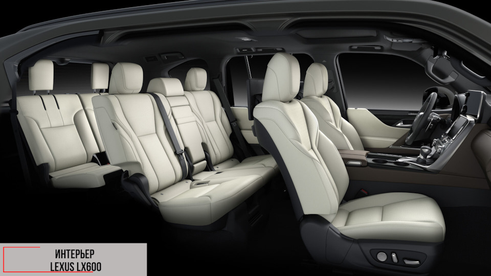 Lexus lx600 f sport. Смотреть фото Lexus lx600 f sport. Смотреть картинку Lexus lx600 f sport. Картинка про Lexus lx600 f sport. Фото Lexus lx600 f sport