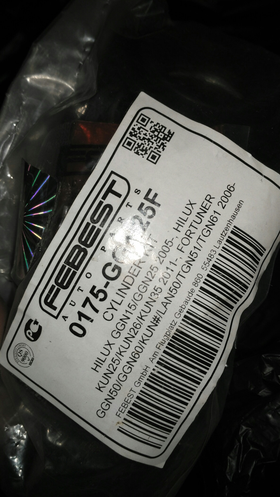 Фото в бортжурнале Toyota Hilux (7G)