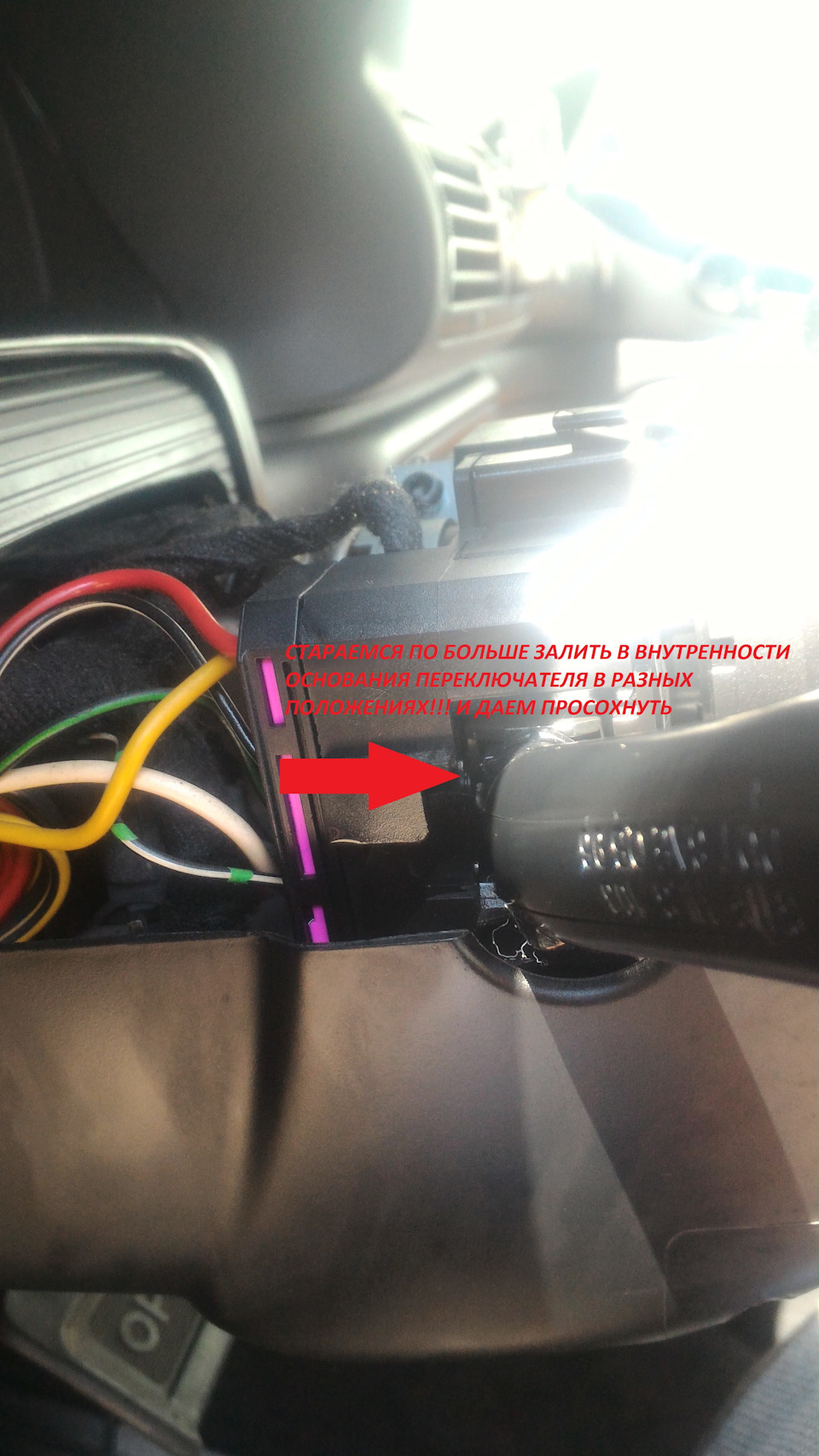 щелкает реле поворотников в аварийке! 25.06.2016 — Volkswagen Passat B5 ...