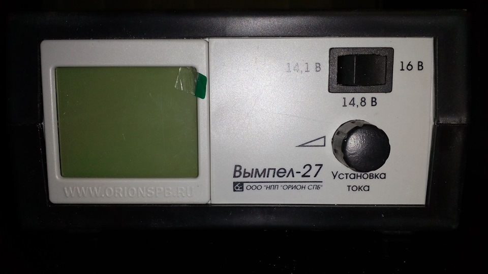 Замена аккумулятора АКОМ 65 а/ч на Тюмень премиум 64 а/ч (6СТ-64 L). З ...