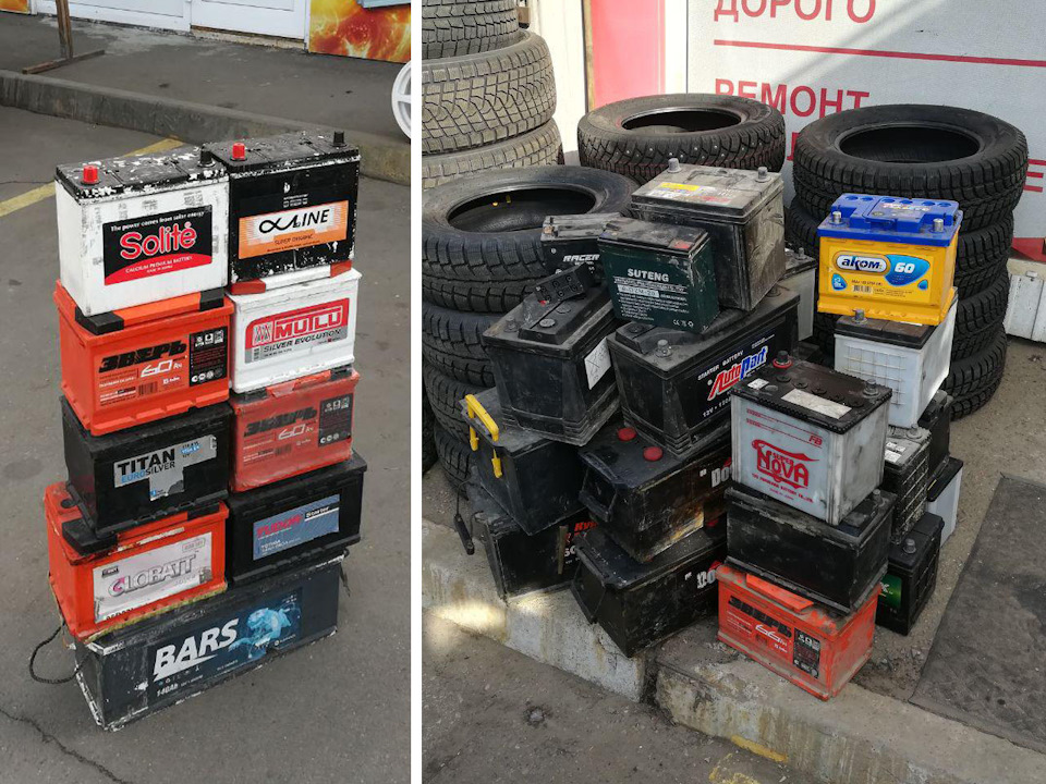 Аккумулятор Тюмень Премиум покупка. Аккумулятор ЗВЕРЬ отзыв — Toyota ...