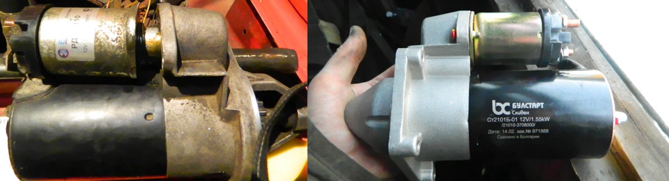 стартер пускача мтз 80. стартер вместо пускача на мтз 80.