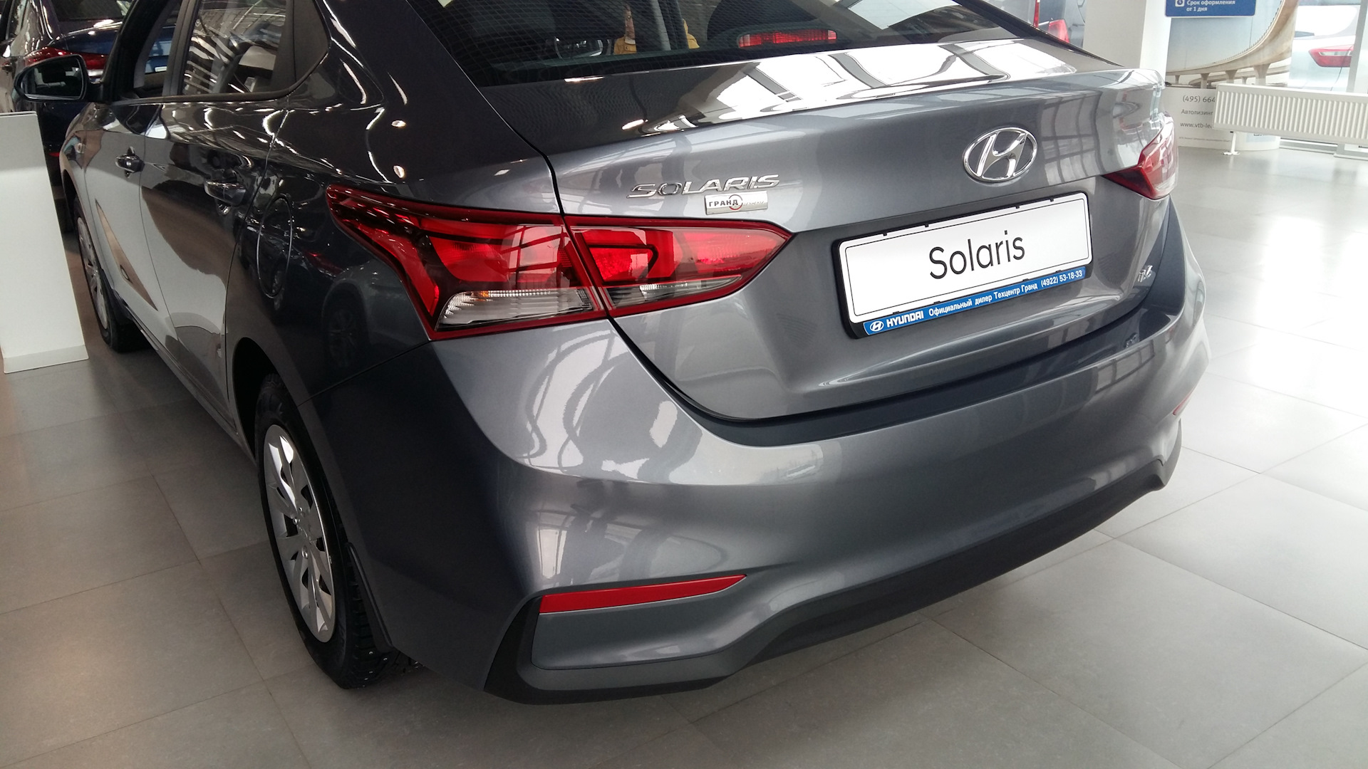 Solaris vs. Новый hyundai solaris. солярис или рапид.