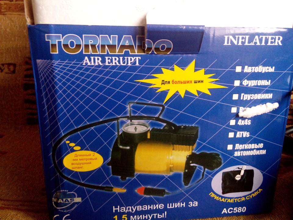 Фото в бортжурнале Hyundai Elantra (5G)