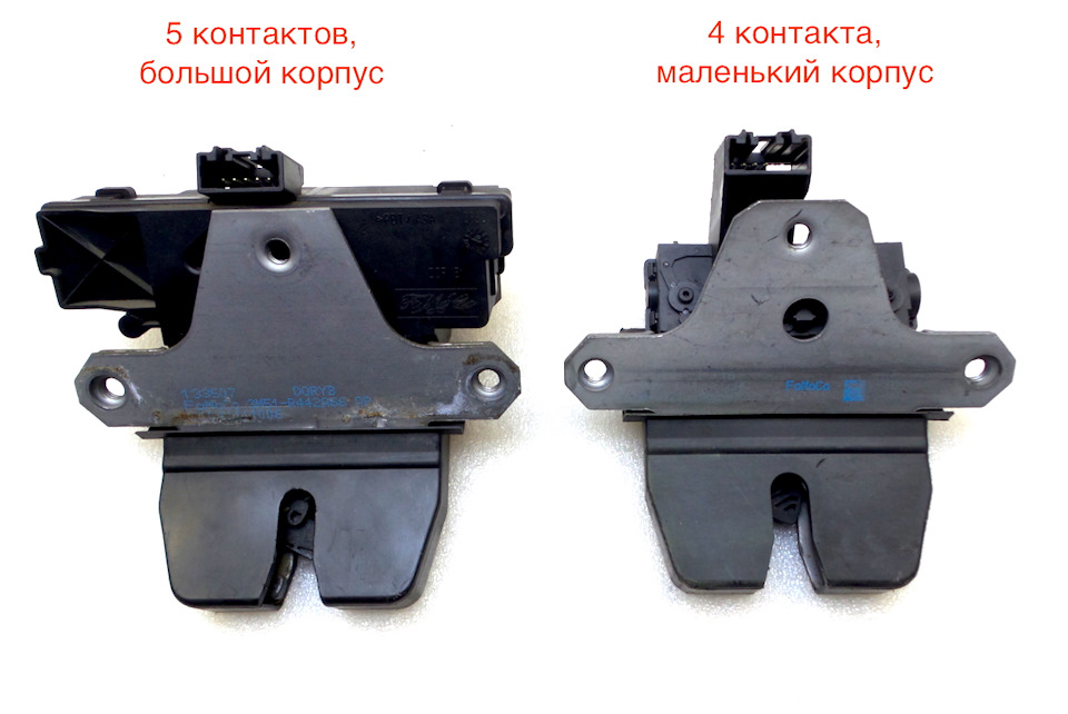 моторчик замка багажника форд фокус 2