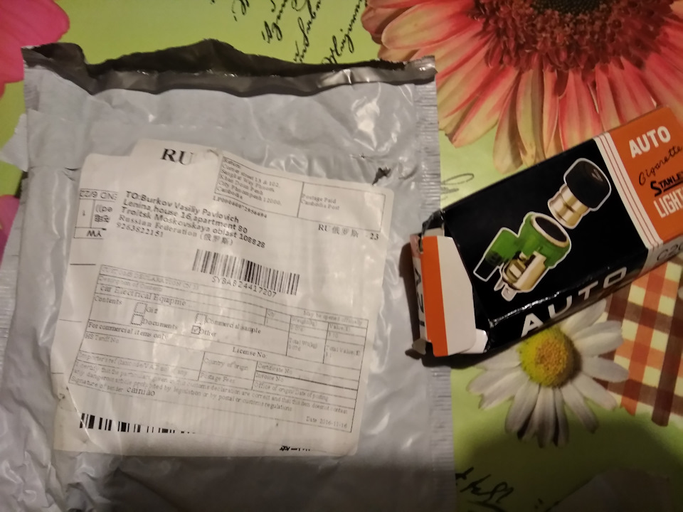 Фото в бортжурнале УАЗ 315195 Hunter