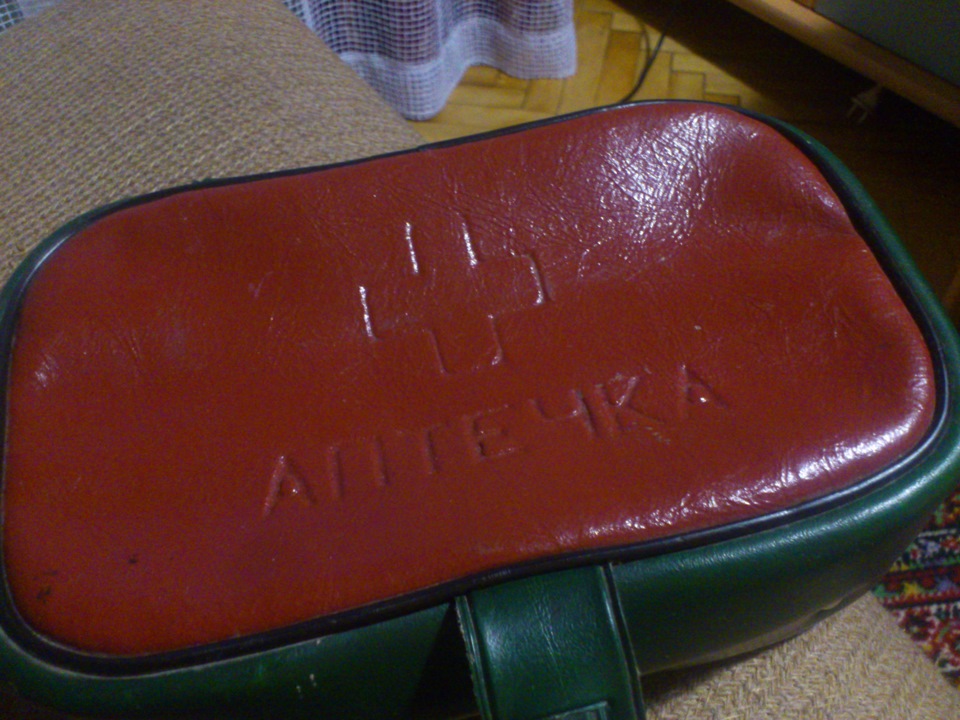 Вот такая, же после бани — ГАЗ 2417