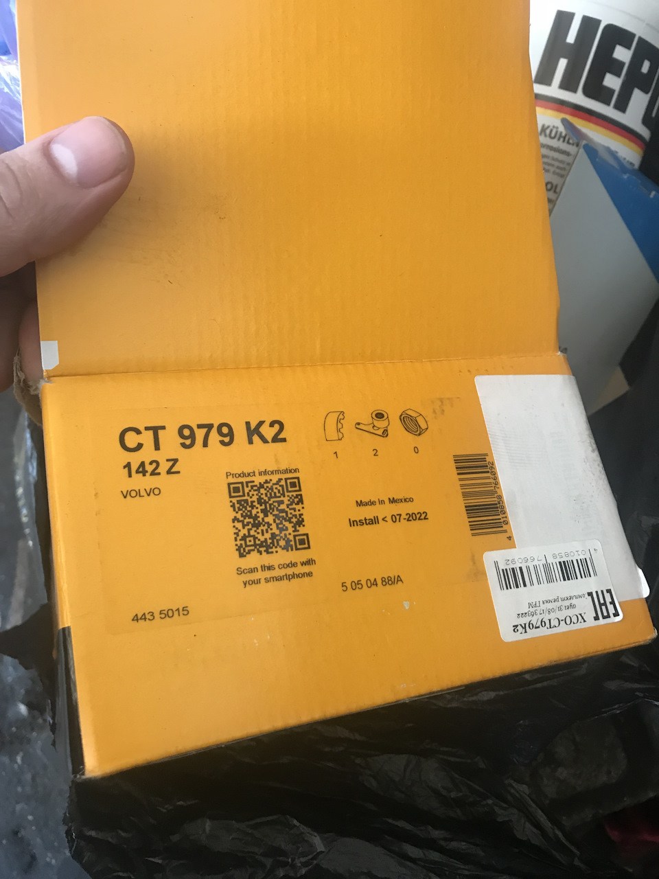 CT979K2 Ремкомплект грм CONTITECH | Запчасти на DRIVE2