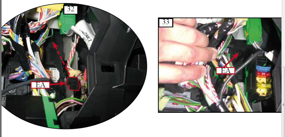 Довольно сложно было найти фишку, так как место мало, а она как назло была аж за самим блоком BSI. 15 минут мучений и порезанные руки, но результат есть. — Peugeot Partner Tepee