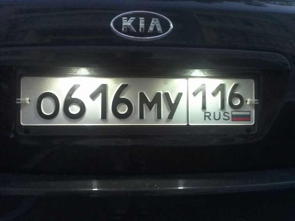 Замена номерного знака. Лампочки подсветки номера Kia Ceed 2008. Лампы освещения номерного знака Киа СИД 2010.