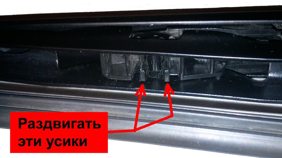 19. Щетка стеклоочистителя двери задка (ЩСДЗ) — Lada Калина 2 хэтчбек ...