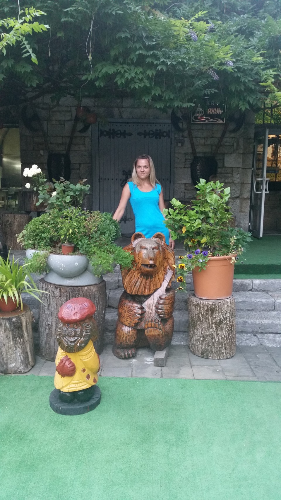 Миниотпуск. Гора Большой Ахун. Встреча с братом. Адлер 2015. Часть_3 ...