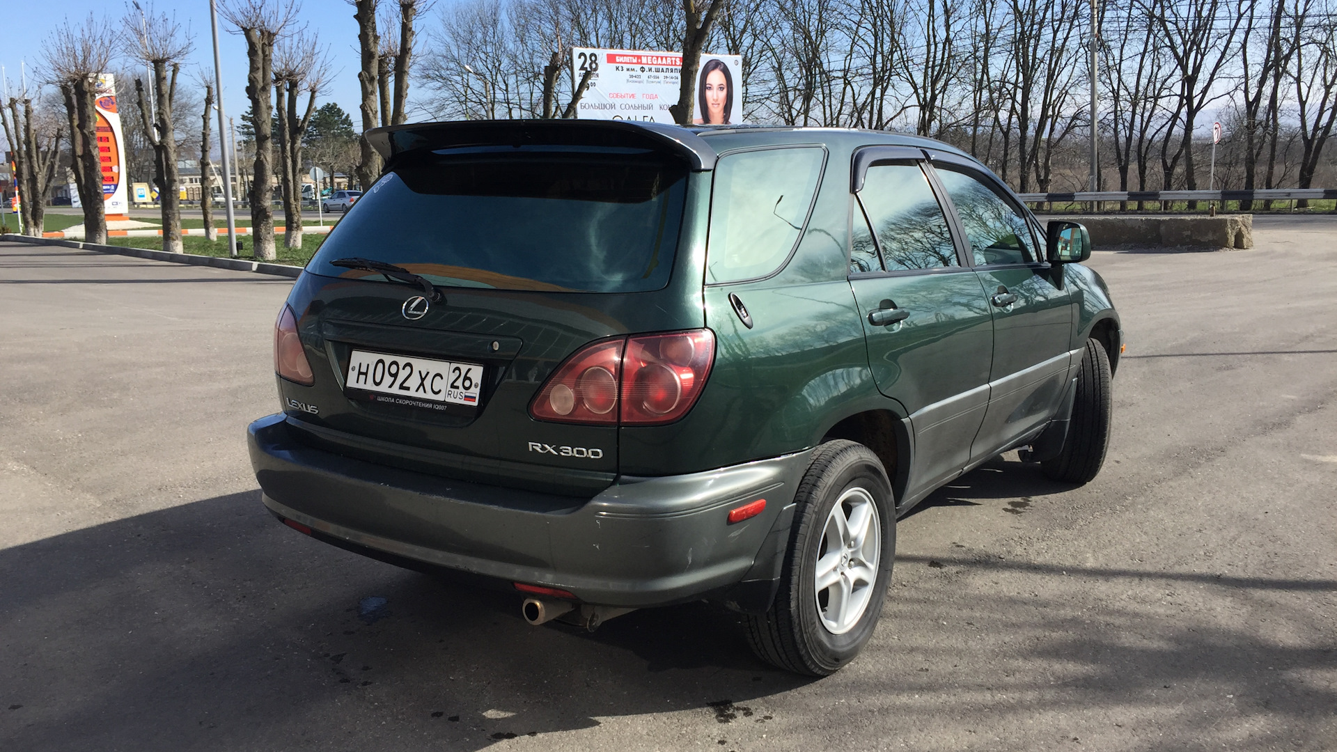 Lexus RX (1G) 3.0 бензиновый 1998 | Алексей Алексеевич на DRIVE2