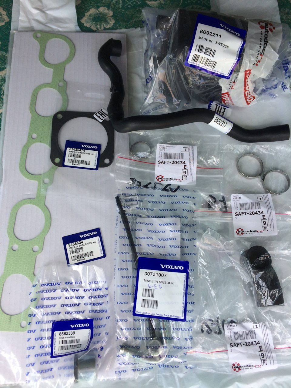 9458534 Прокладка, впускной коллектор Volvo | Запчасти на DRIVE2