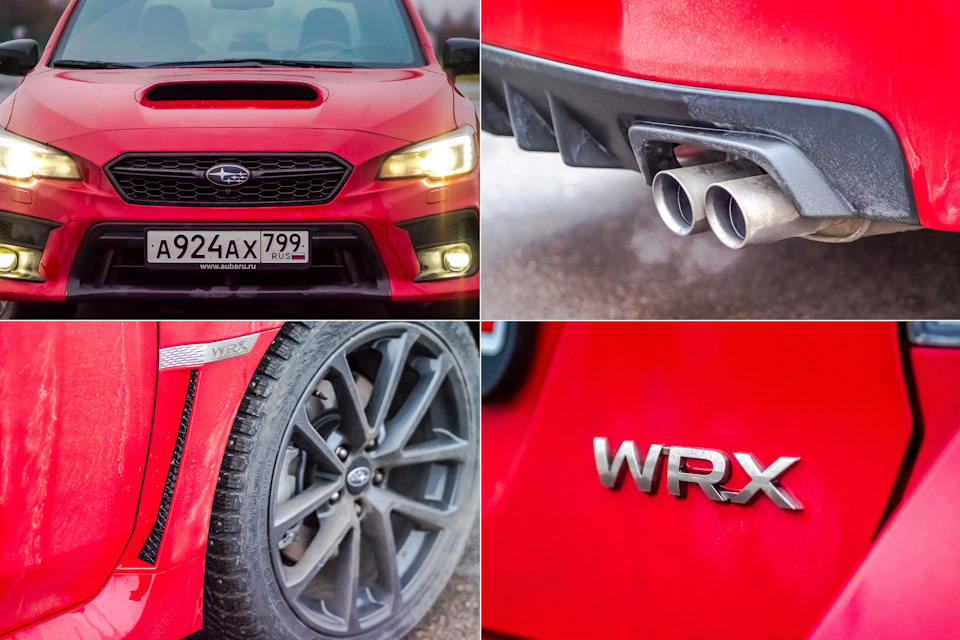 wrx и sti что это. Смотреть фото wrx и sti что это. Смотреть картинку wrx и sti что это. Картинка про wrx и sti что это. Фото wrx и sti что это