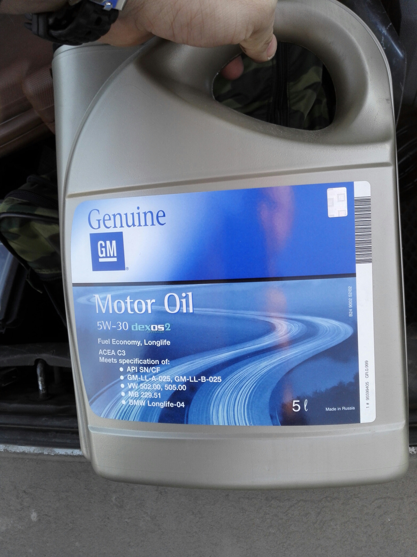 масло опель вектра какое лить масло. масло моторное 5w30 опель корса синтек. 2 замена масла. опель вектра 2. 2 дти замена масла в кпп.