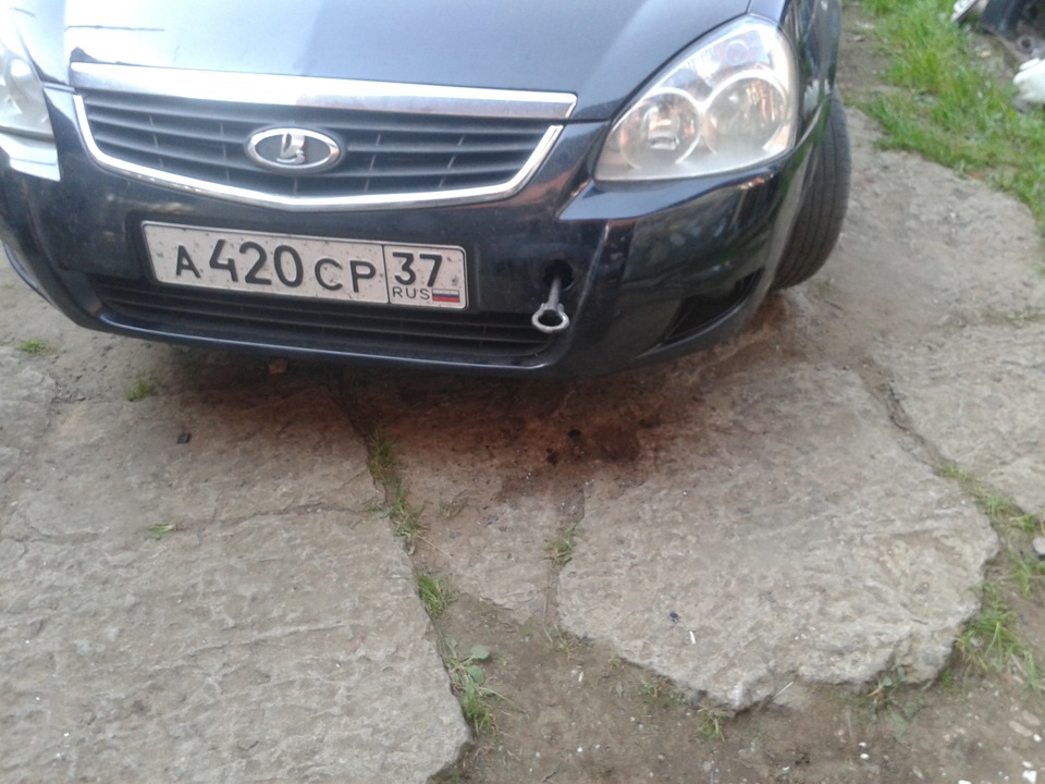 Буксировочный крюк… — Lada Приора седан, 1,6 л, 2008 года | аксессуары ...