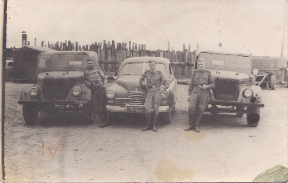 Фото в бортжурнале ГАЗ 69A