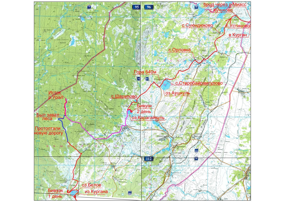 Топографическая карта учалинского района подробная