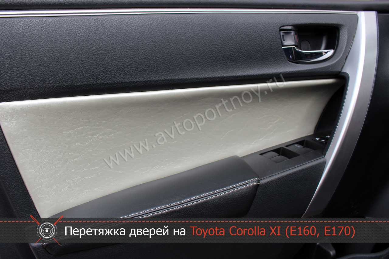 Шумоизоляция toyota corolla e160