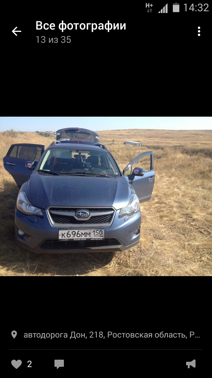 моя бывшая прекрасная субару XV — DRIVE2