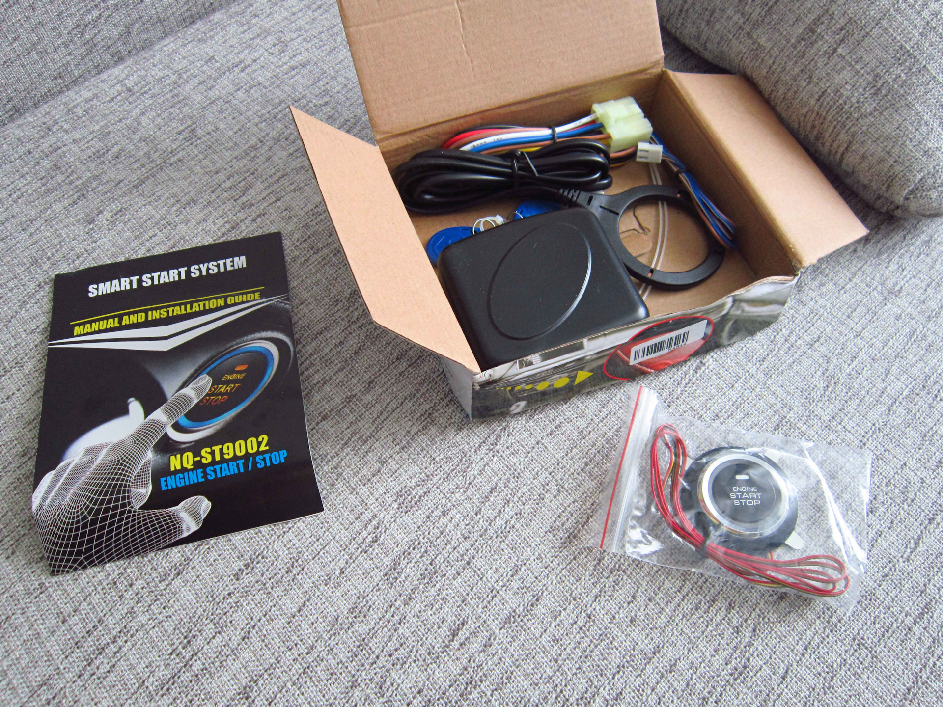 Smart start system инструкция. XY-q618. Smart start System. Smart start System XY-q618.